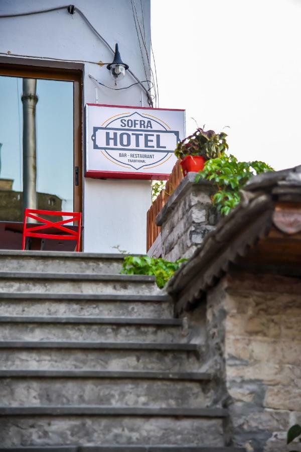 Hotel Sofra Gjirokastër Esterno foto