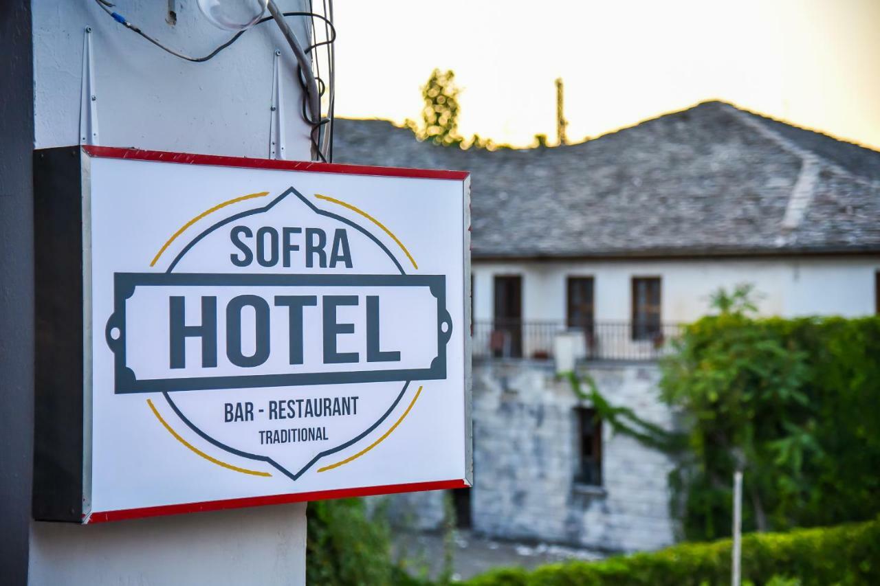 Hotel Sofra Gjirokastër Esterno foto
